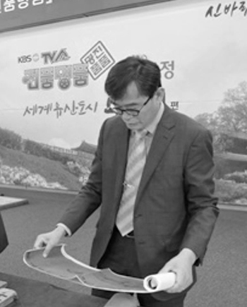 고금관